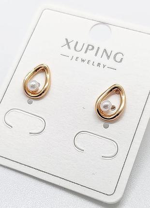 Сережки xuping 1447, 18к позолота