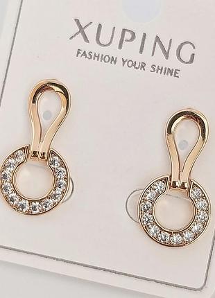 Сережки xuping 9287, 18к позолота