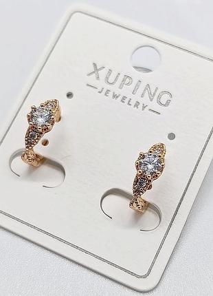 Сережки xuping 7619, 18к позолота