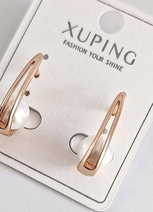 Сережки xuping 5557, 18к позолота