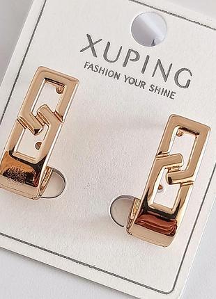Сережки xuping 5186, 18к позолота