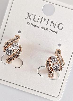 Сережки xuping 5628, 18к позолота