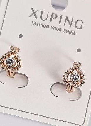 Сережки xuping 5268, 18к позолота