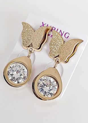 Сережки xuping 5913, 18к позолота