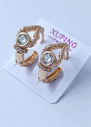 Серьги xupping 8067