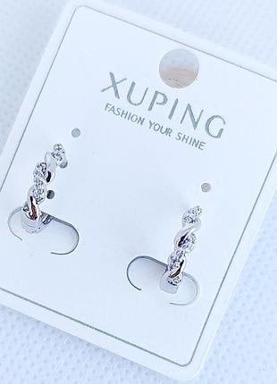 Серьги xuping 0179, роди