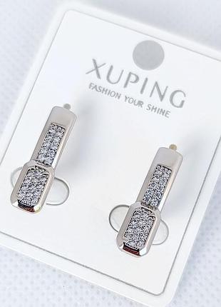 Серьги xuping 9498, роди