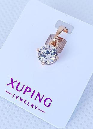 Підвіска xuping 3198, медичне золото, 18к позолота