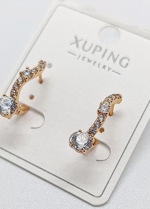 Сережки xuping 5022, 18к позолота