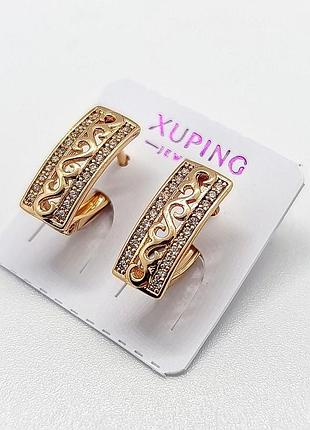 Сережки xuping 7131, 18к позолота