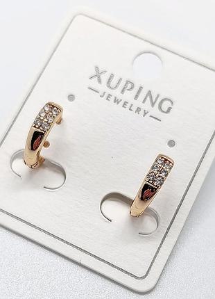 Сережки xuping 0038, 18к позолота