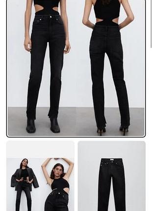 Джинси zara