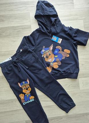 Костюмчик двунитка  3000/275