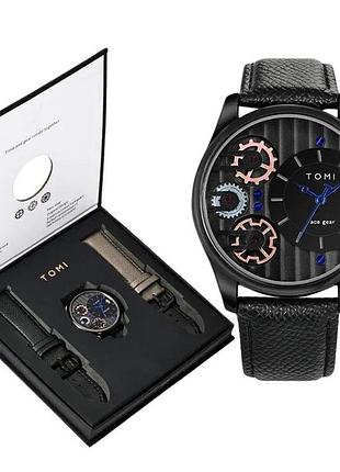 Чоловічий годинник tomi gear black з 2 шкіряними ремінцями у подарунковій коробці