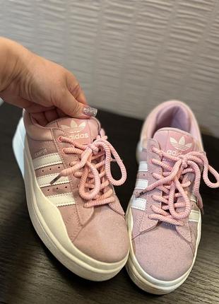 Adidas campus