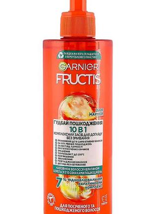 Крем для волосся garnier fructis комплексний догляд гудбай посічені кінчики 400 мл