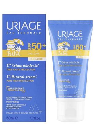 Сонцезахисний крем дитячий uriage bébé 1st mineral cream spf 50+