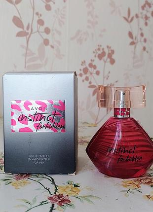 Avon instinct forbidden