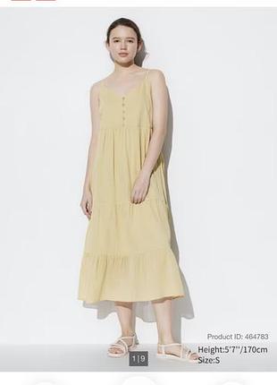 Uniqlo сукня бавовна нова, м