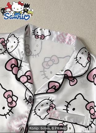 Підліткова піжама hello kitty 3