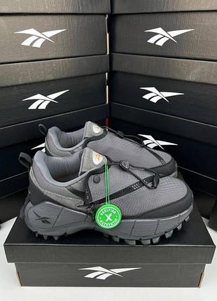 Кросівки reebok zig kinetica 2