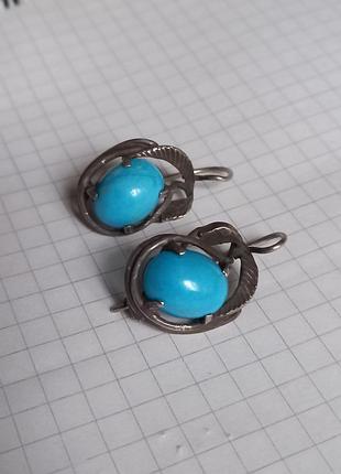 Серьги серебро 916 ссср натуральная бирюза винтаж