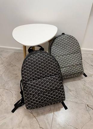 Рюкзак гоярд/рюкзак мужской/рюкзак goyard