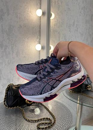 Стильні жіночі кросівки asics gel kinsei blast durt purple