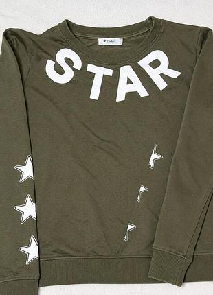 Стильний оливковий світшот colin's «star» у кольорі хакі (розмір m / унісекс)