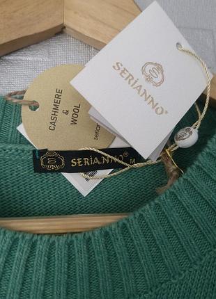 Кофтинка serianno 6