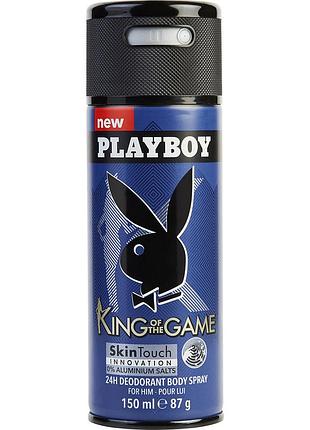 Дезодорант парфумований чоловічий playboy king of the game 150мл