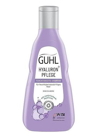 Зволожуючий шампунь для сухого і ослабленого волосся guhl hyaluron+ pflege 250мл.