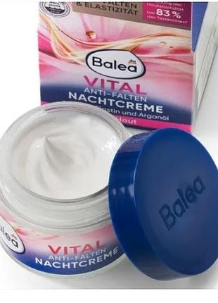 Ночной крем от морщин для зрелой кожи balea vital 50 мл