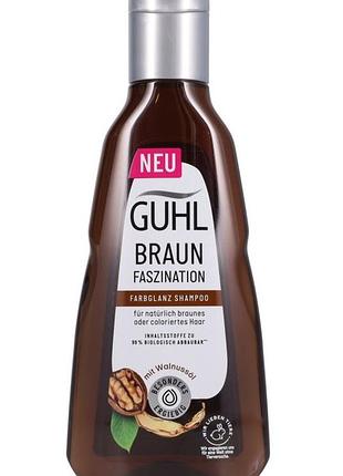 Шампунь для природнього або фарбованого коричневого волосся guhl braun faszination 250 мл