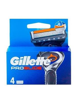 Картриджи для бритья gillette proglide 4 шт.