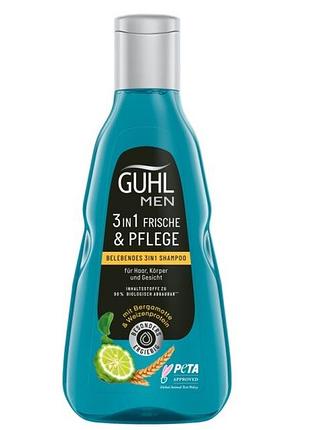 Шампунь для волос мужской guhl men frische & pflege 3в1 250 мл