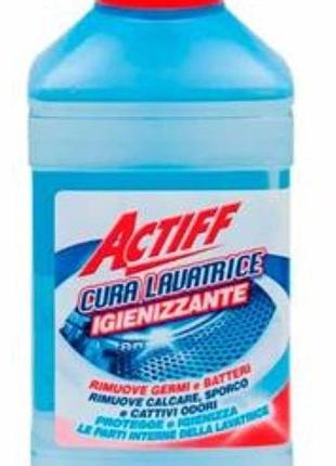 Чистящее средство для стиральной машины actiff 250 мл