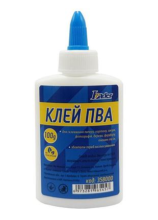 Клей канцелярский пва 358000 колпачок-дозатор, 100 грамм