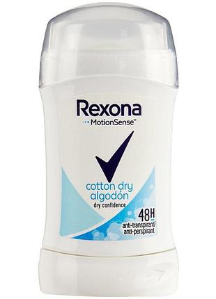 Твердый дезодорант-антиперспирант rexona cotton dry 40 мл