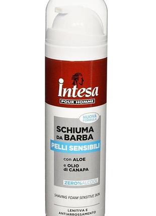 Пена для бритья для чувствительной кожи intesa pour homme 300 мл