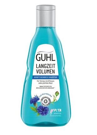 Шампунь для тонкого і ослабленого волосся guhl lanzgeit volumen 250 мл