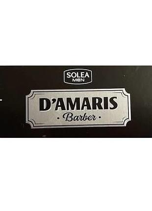 Solea men крем для бритья d'amaris barber 60 г