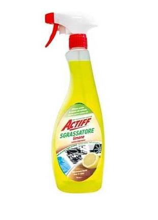 Універсальний засіб для видалення жиру і бруду actiff sgrassatore limone 750 мл