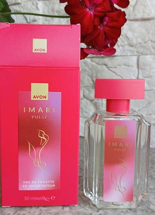 Парфюм cтойкий женский аvon imari pulse 50ml