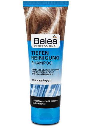 Шампунь для всіх типів волосся глибоке очищення balea professional tiefen reinigung shampoo 250мл.