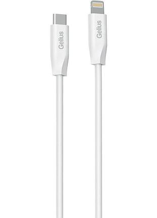 Кабель usb gelius type-c to lightning (1m) (27w)