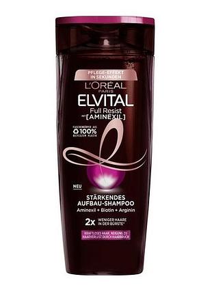 Укрепляющий шампунь для волос l'oreal paris elvital full resist 300 мл