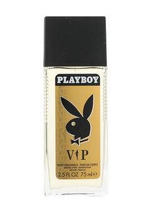 Парфумований спрей для тіла чоловічий playboy vip 75мл. скло.