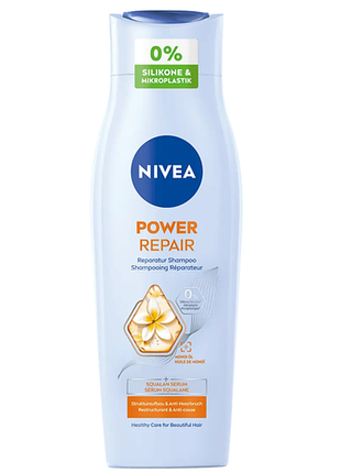 Шампунь для поврежденных и ломких волос nivea power repair, 250 мл.