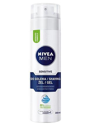 Гель для гоління nivea men для чутливої шкіри sensetive 200мл. оригінал